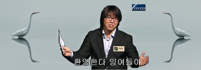 미래온 이미지
