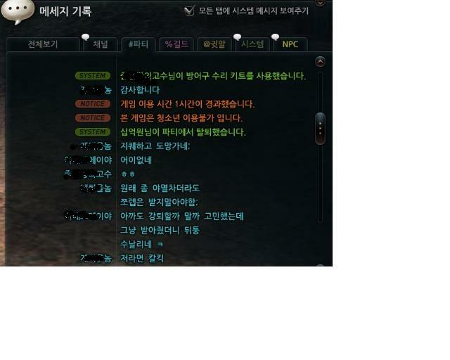십억원십억 이미지