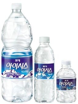 아이시스 이미지