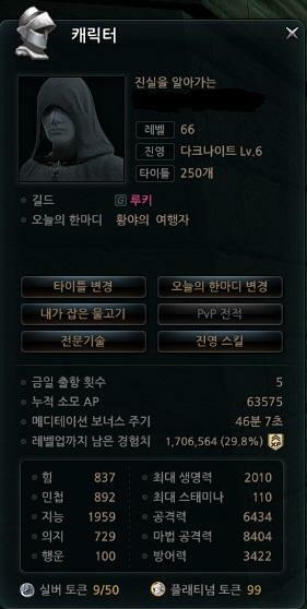 에이피23 이미지