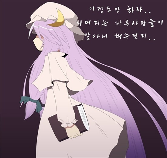 랩업 이미지