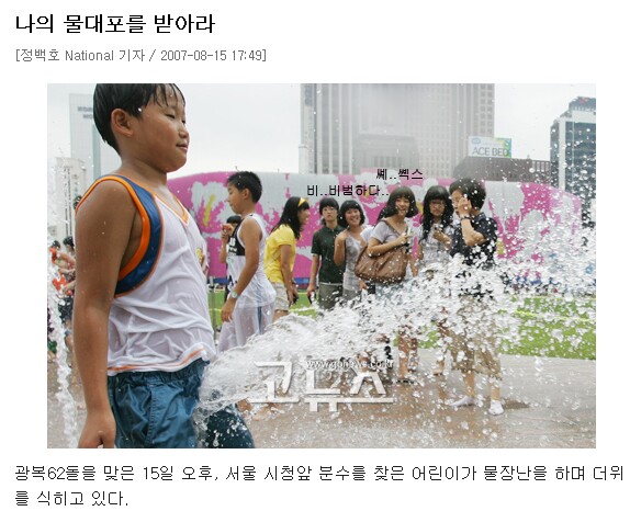 될놈 이미지