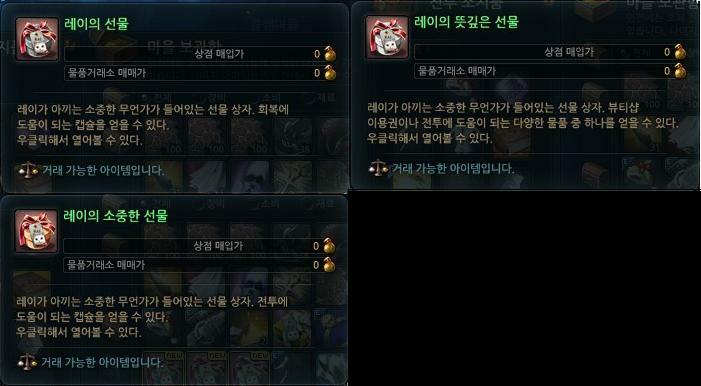 금빛이헤어샵 이미지