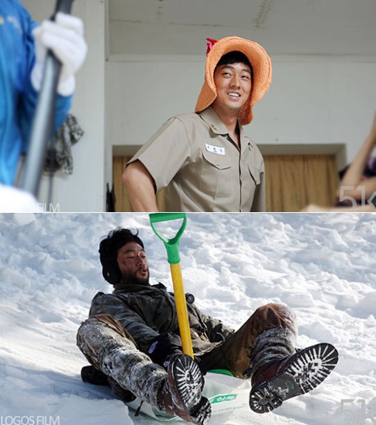 소간지 이미지