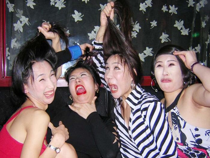 한명 이미지