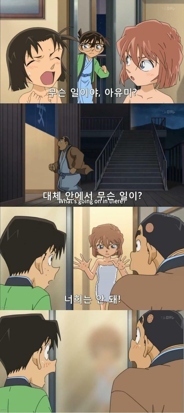 원본 크기로 보시려면 그림을 클릭하세요.