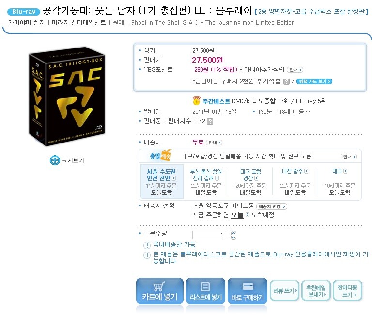 미라지엔터테인먼트 이미지
