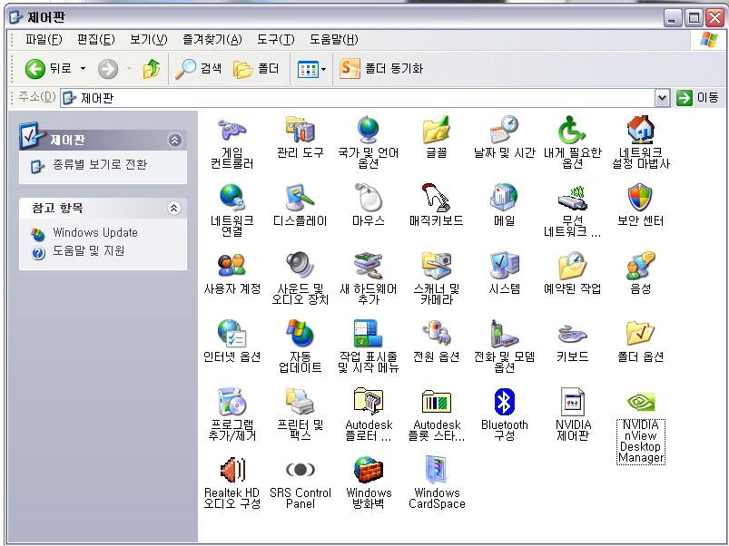 헬프컴 이미지