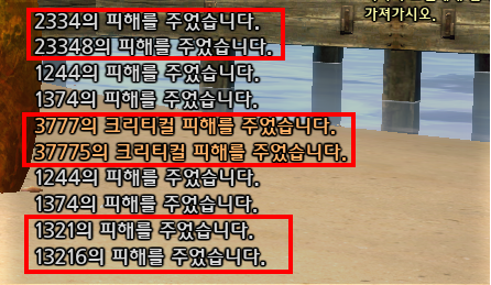 지물상 이미지