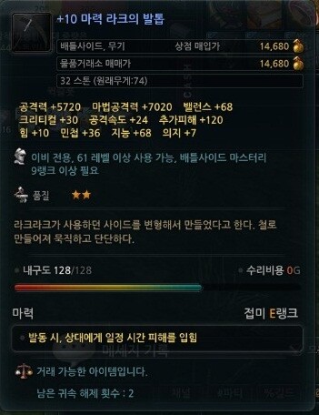 라크 이미지