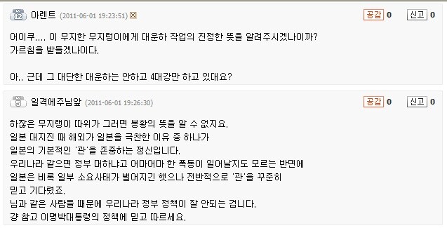 봉황광고 이미지