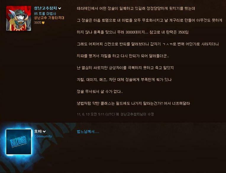 원본 크기로 보시려면 그림을 클릭하세요.
