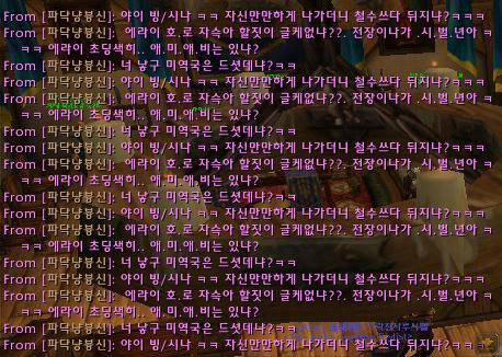 피케이오 이미지