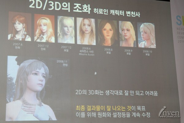 티이 이미지