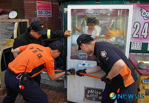 뽑기속으로 이미지