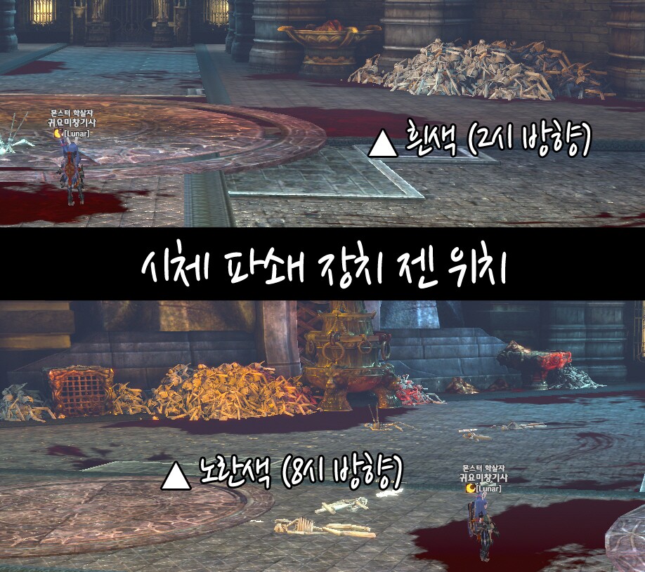 ũ ÷ Ŭϼ. ũ ÷ Ŭϼ.