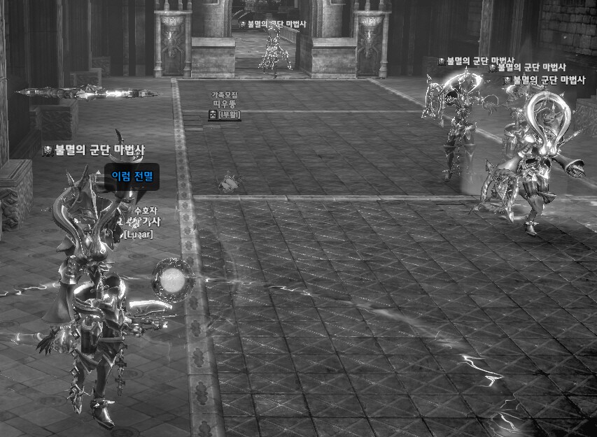 ũ ÷ Ŭϼ. ũ ÷ Ŭϼ.