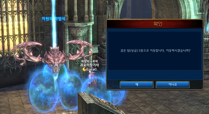 ũ ÷ Ŭϼ. ũ ÷ Ŭϼ.