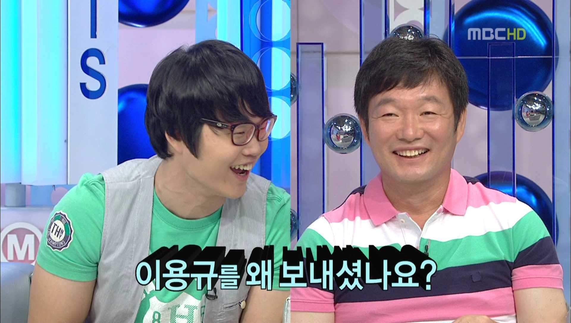 야구와사람들 이미지