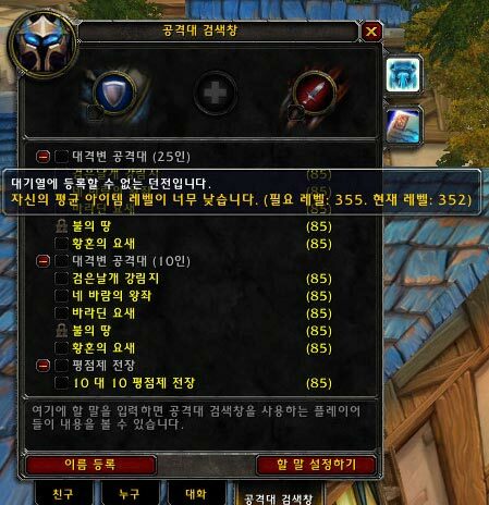 용마트 이미지