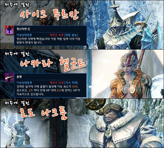 비비슈 이미지