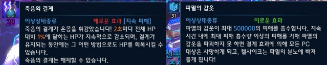 ũ ÷ Ŭϼ. ũ ÷ Ŭϼ.