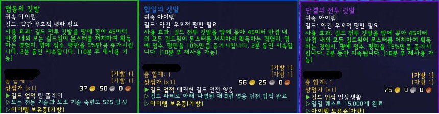 원본 크기로 보시려면 그림을 클릭하세요.