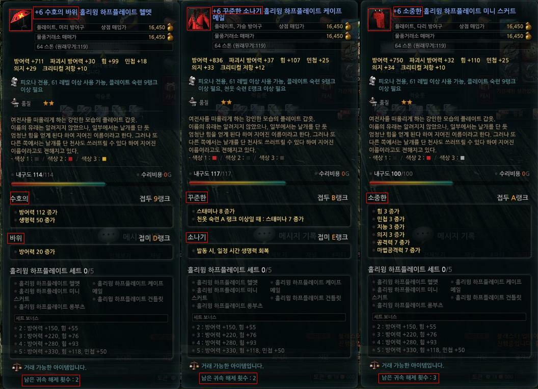 피스팜 이미지