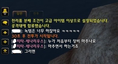 녹파랑 이미지
