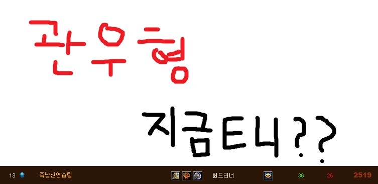 1469PC방 이미지