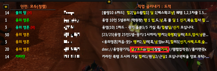 원본 크기로 보시려면 그림을 클릭하세요.