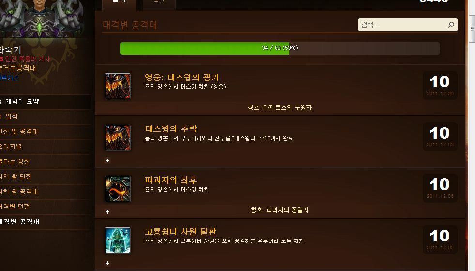 원본 크기로 보시려면 그림을 클릭하세요.