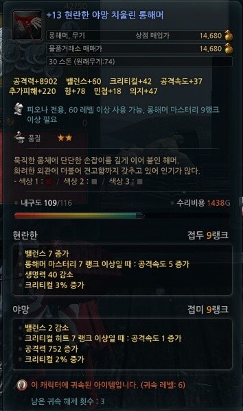 현야 이미지