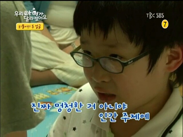 크크PC방 이미지