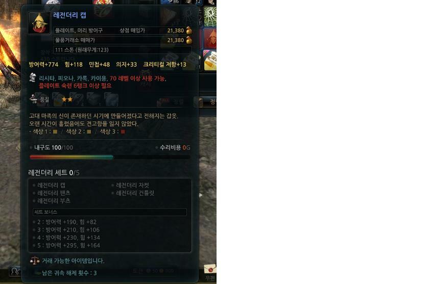 노체 이미지
