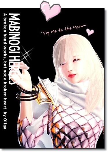 애진 이미지