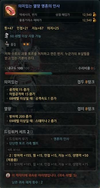 영인팜 이미지
