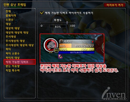 애드온 이미지