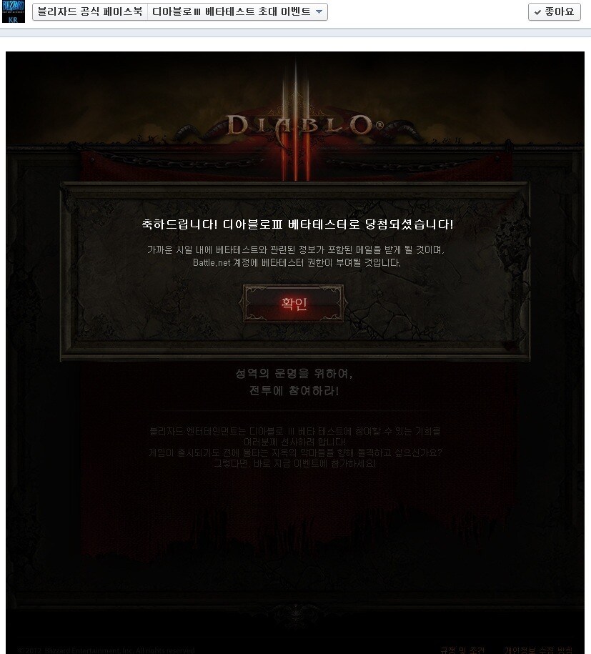 헤헷 이미지