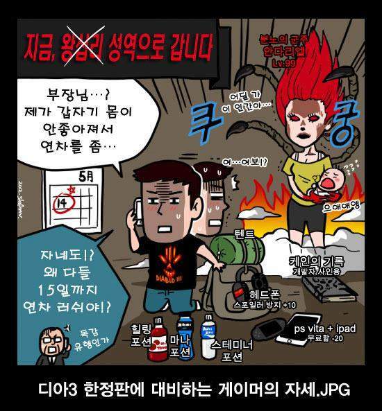 왕십리 이미지
