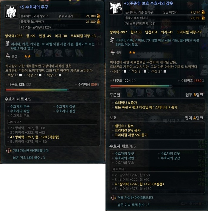 리화 이미지
