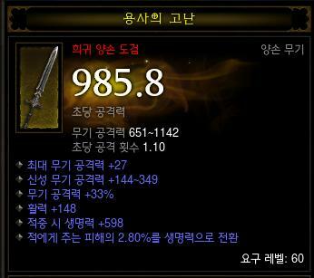 바바러브 이미지