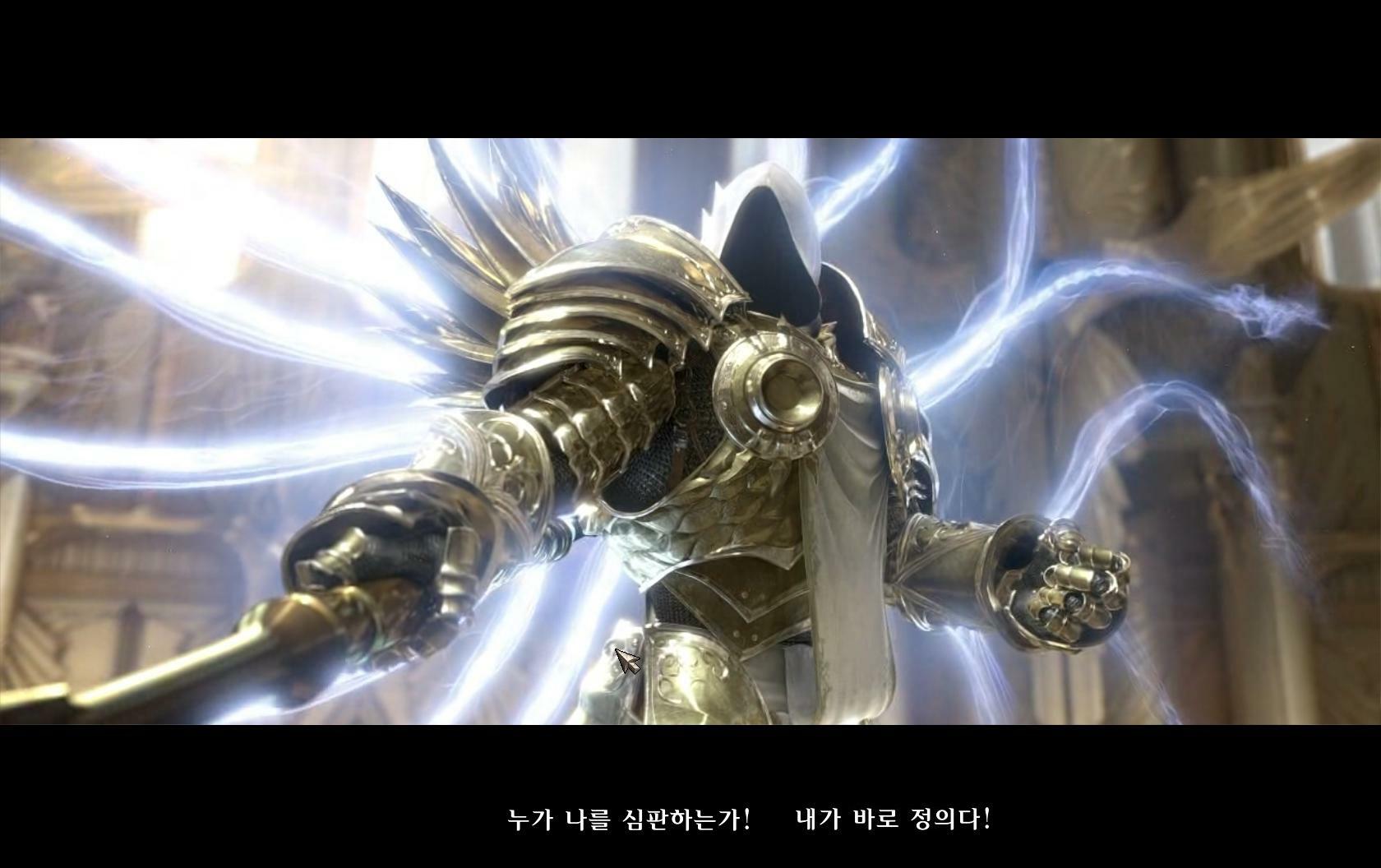 원본 크기로 보시려면 그림을 클릭하세요.