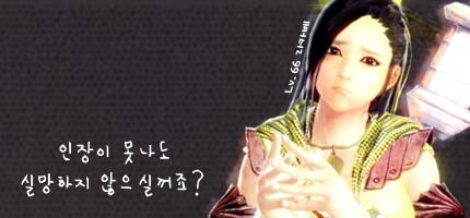 문구원 이미지