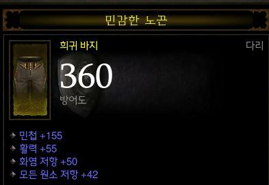 나좀사줘 이미지