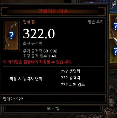 윈포 이미지