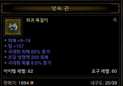 요고요고 이미지