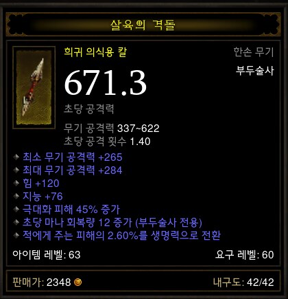 더감 이미지