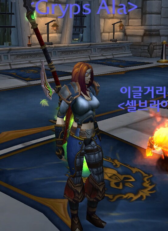 월드 오브 워크래프트 인벤 : 주파랑 + 붉은색 포인트 냥꾼 - 와우 인벤 형상 변환 게시판 월드 오브 워크래프트 인벤 : 주파랑 + 붉은색 포인트 냥꾼