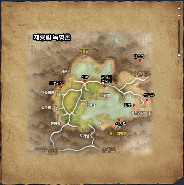 원본 크기로 보시려면 그림을 클릭하세요.